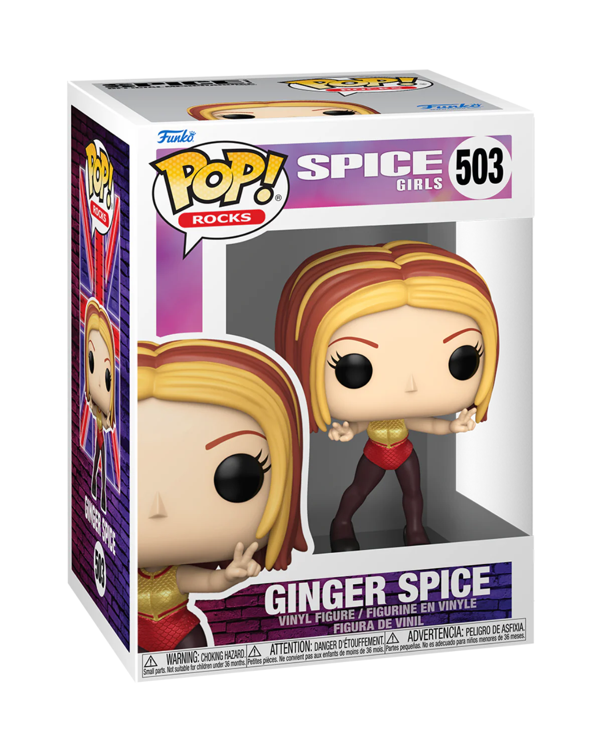Funko